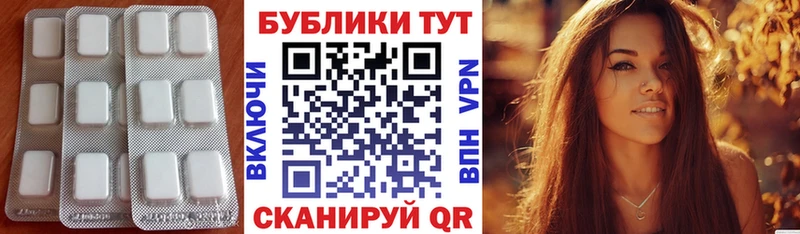 как найти наркотики гидра рабочий сайт ЭКСТАЗИ VHQ Выкса