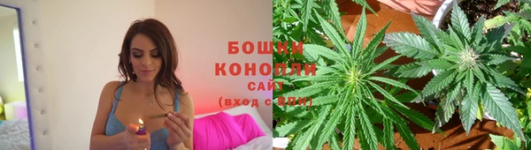 гашиш Алзамай
