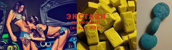 гашиш Алзамай
