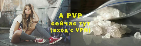 кокс Армянск