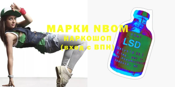 spice Семёнов