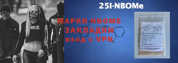 гашиш Алзамай