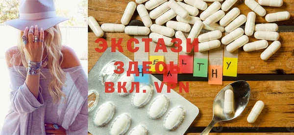 mdma Семикаракорск