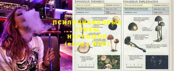 меф VHQ Арсеньев