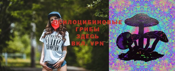 гашиш Алзамай