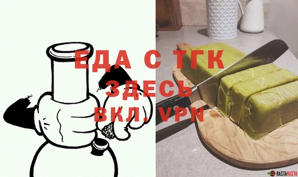 гашиш Алзамай