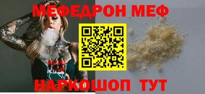 дживик Гусиноозёрск