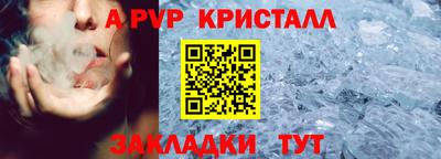 бутират Гусев