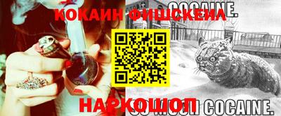 бутират Гусев