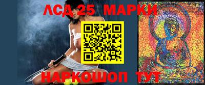 дживик Гусиноозёрск