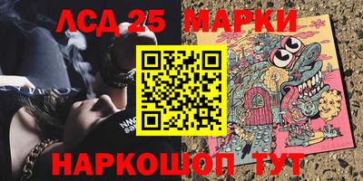 дживик Гусиноозёрск