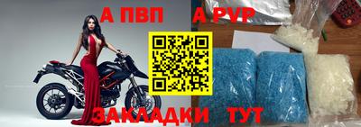бутират Гусев