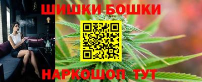 бутират Гусев