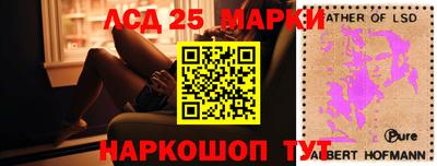 дживик Гусиноозёрск