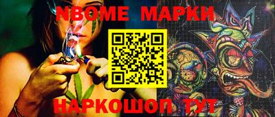 дживик Гусиноозёрск