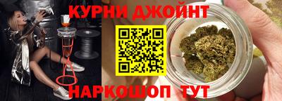 дживик Гусиноозёрск