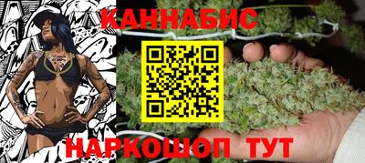 бутират Гусев