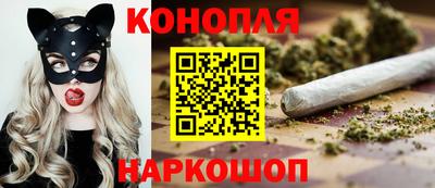 дживик Гусиноозёрск
