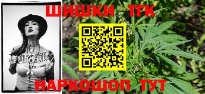 дживик Гусиноозёрск