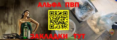 дживик Гусиноозёрск
