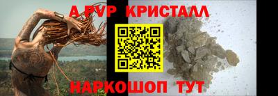 бутират Гусев
