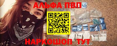 дживик Гусиноозёрск