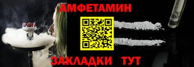дживик Гусиноозёрск